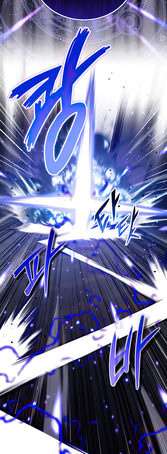 Read 66,666 Years_ Advent of the Dark Mage ENGLISH Manga Online