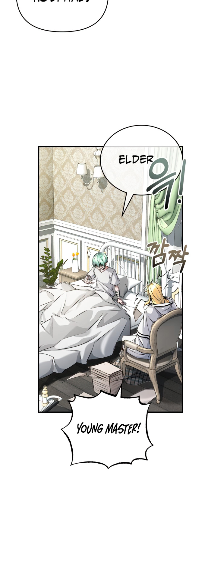 Read 66,666 Years_ Advent of the Dark Mage ENGLISH Manga Online