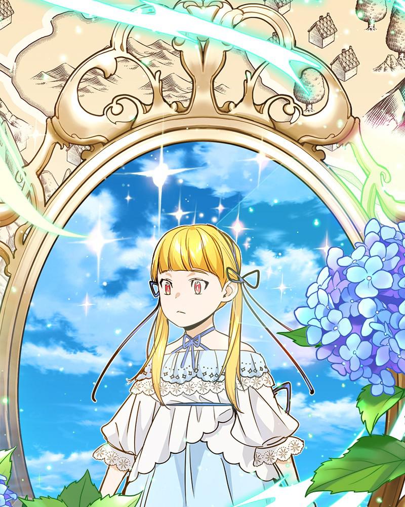 Read 66,666 Years_ Advent of the Dark Mage ENGLISH Manga Online