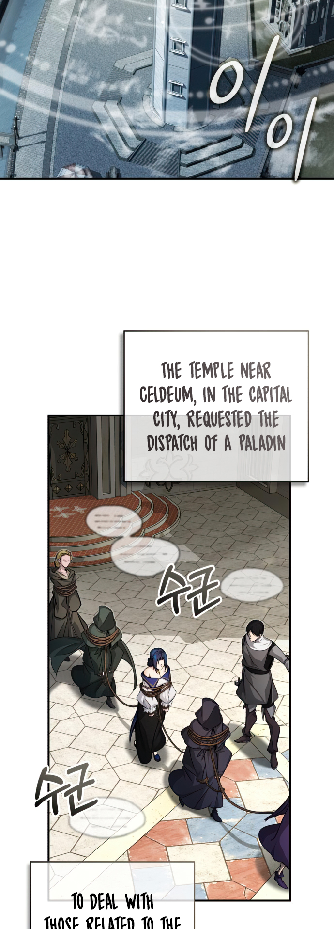 Read 66,666 Years_ Advent of the Dark Mage ENGLISH Manga Online