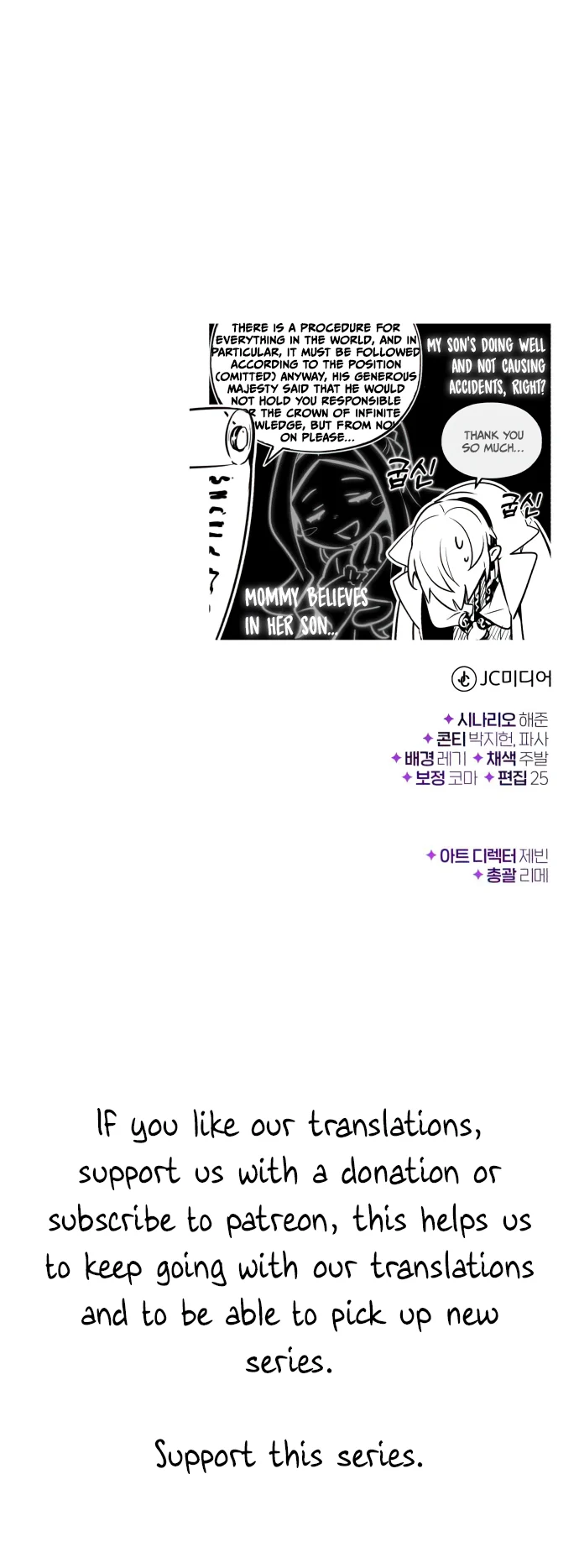 Read 66,666 Years_ Advent of the Dark Mage ENGLISH Manga Online