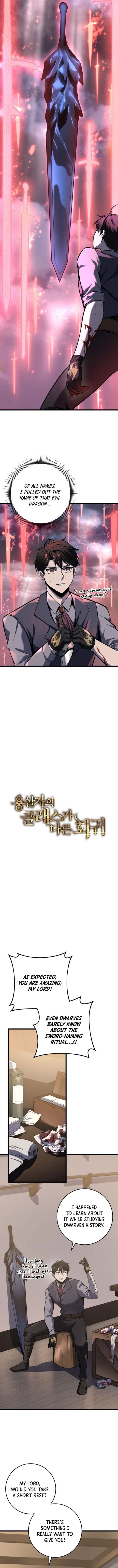 Read A Dragonslayer’s Peerless Regression ENGLISH Manga Online