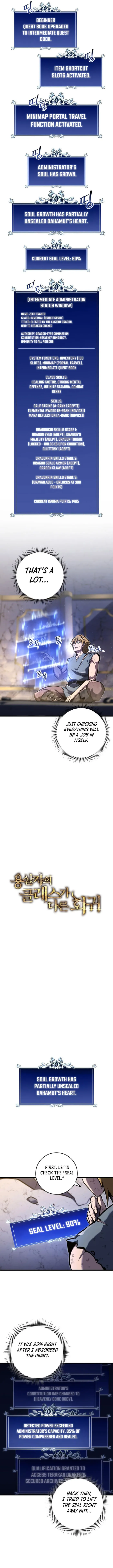 Read A Dragonslayer’s Peerless Regression ENGLISH Manga Online