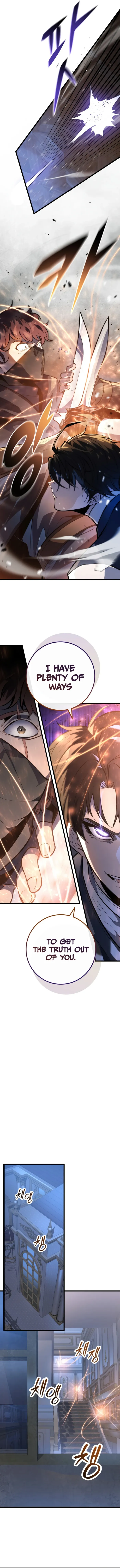 Read A Dragonslayer’s Peerless Regression ENGLISH Manga Online