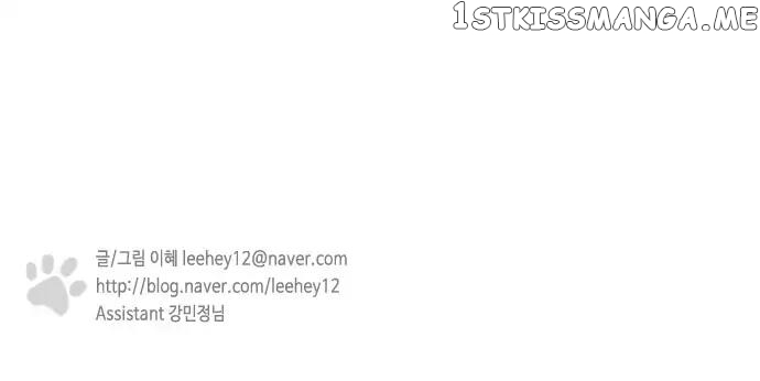 Read A Good Day to Be a Dog ENGLISH Manga Online