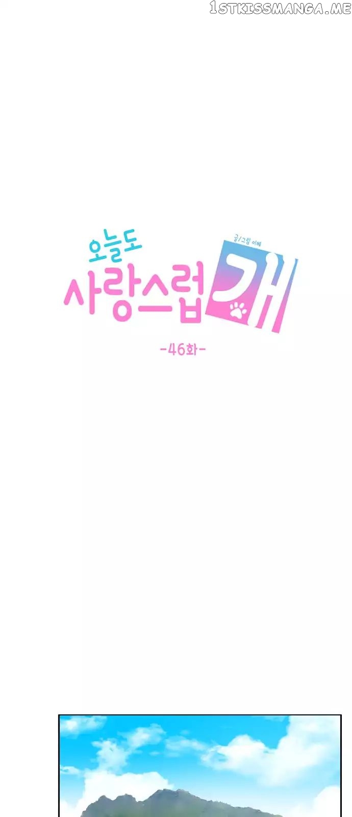 Read A Good Day to Be a Dog ENGLISH Manga Online