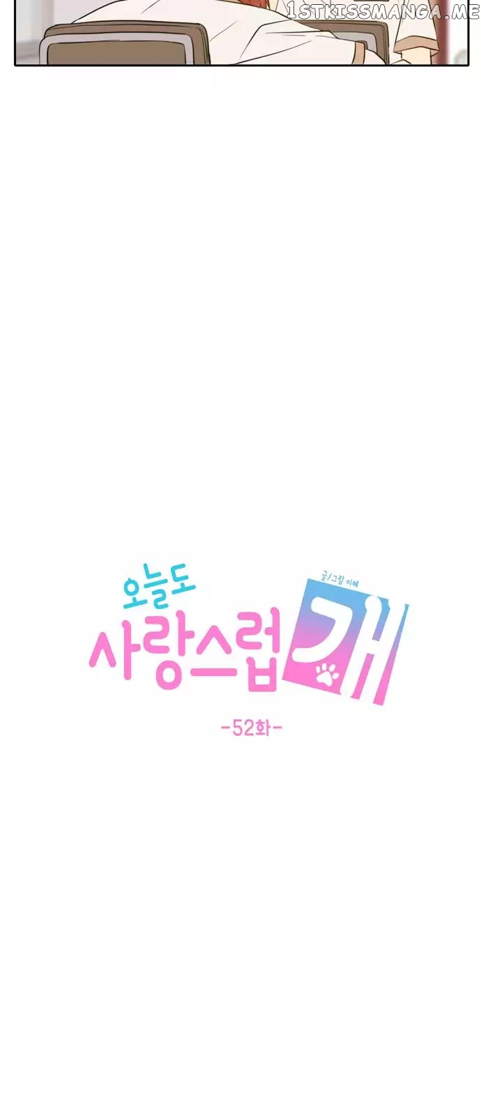 Read A Good Day to Be a Dog ENGLISH Manga Online