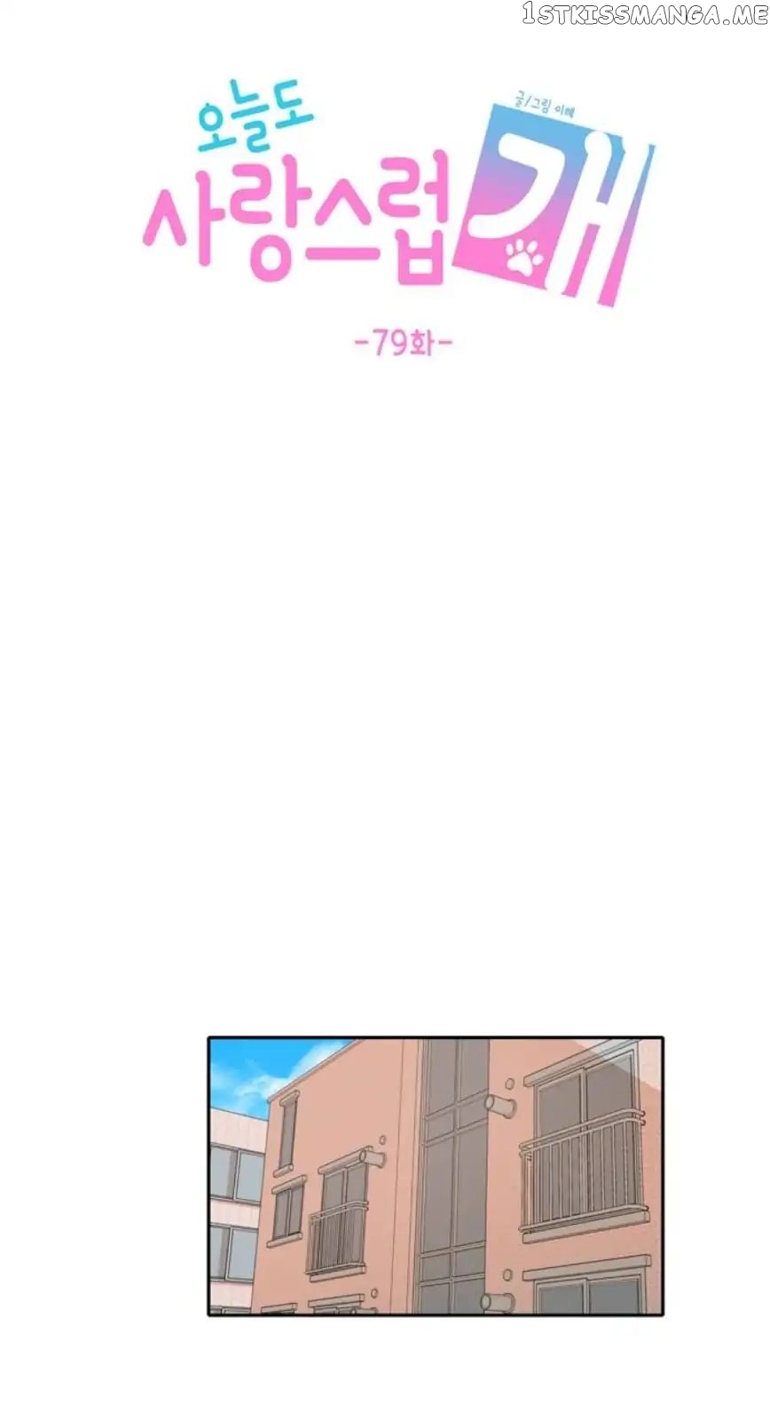 Read A Good Day to Be a Dog ENGLISH Manga Online