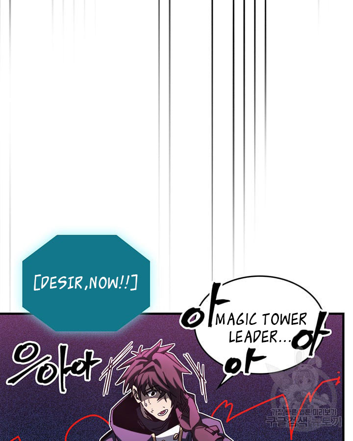 Read A Returner's Magic Should Be Special ENGLISH Manga Online