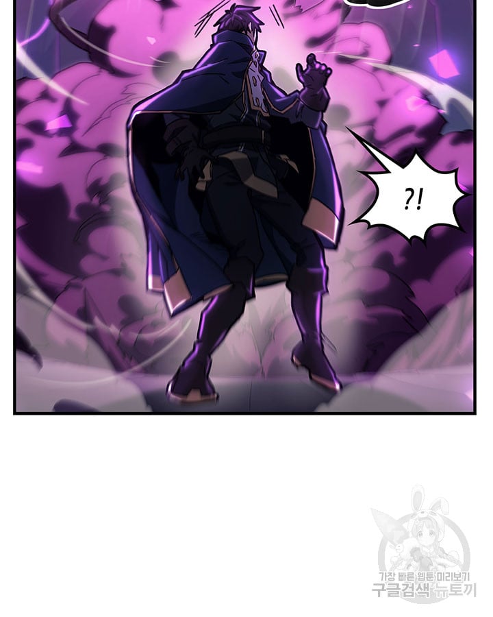 Read A Returner's Magic Should Be Special ENGLISH Manga Online