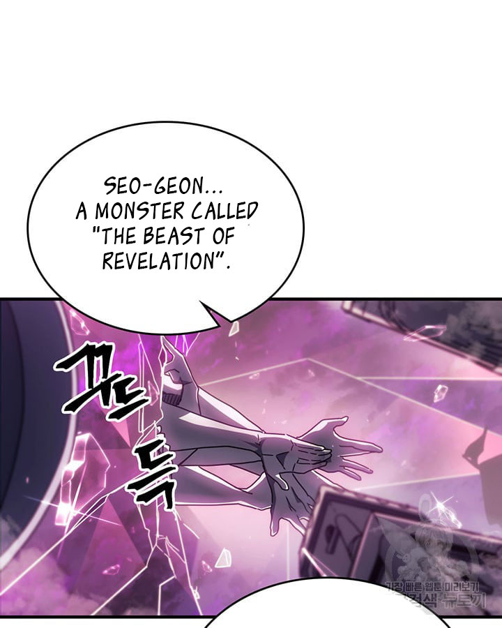 Read A Returner's Magic Should Be Special ENGLISH Manga Online