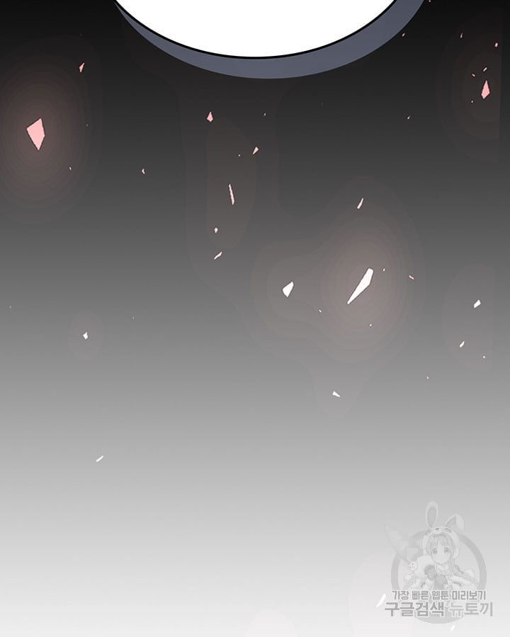 Read A Returner's Magic Should Be Special ENGLISH Manga Online