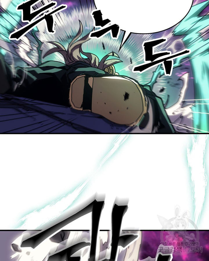 Read A Returner's Magic Should Be Special ENGLISH Manga Online