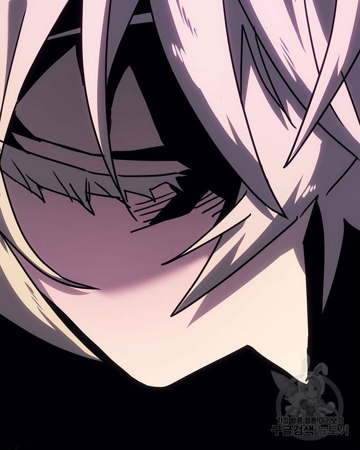 Read A Returner's Magic Should Be Special ENGLISH Manga Online