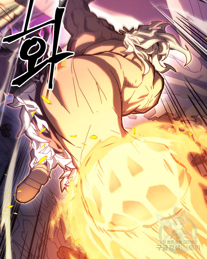 Read A Returner's Magic Should Be Special ENGLISH Manga Online