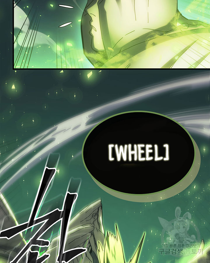 Read A Returner's Magic Should Be Special ENGLISH Manga Online