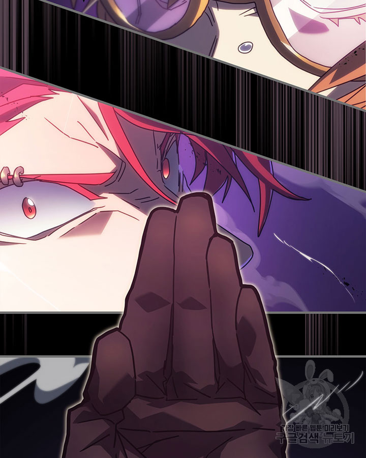 Read A Returner's Magic Should Be Special ENGLISH Manga Online