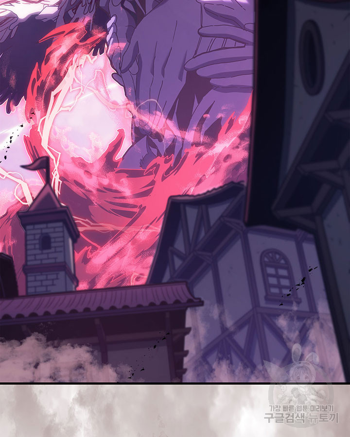 Read A Returner's Magic Should Be Special ENGLISH Manga Online