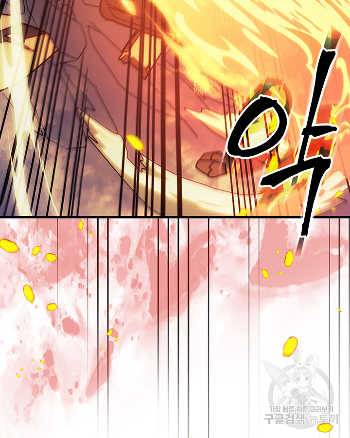 Read A Returner's Magic Should Be Special ENGLISH Manga Online