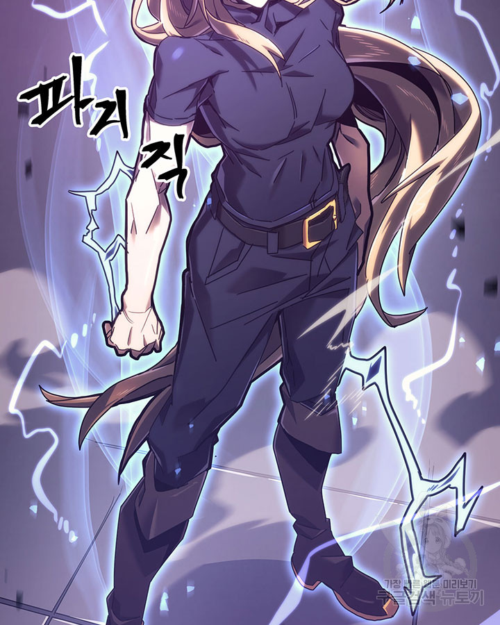 Read A Returner's Magic Should Be Special ENGLISH Manga Online