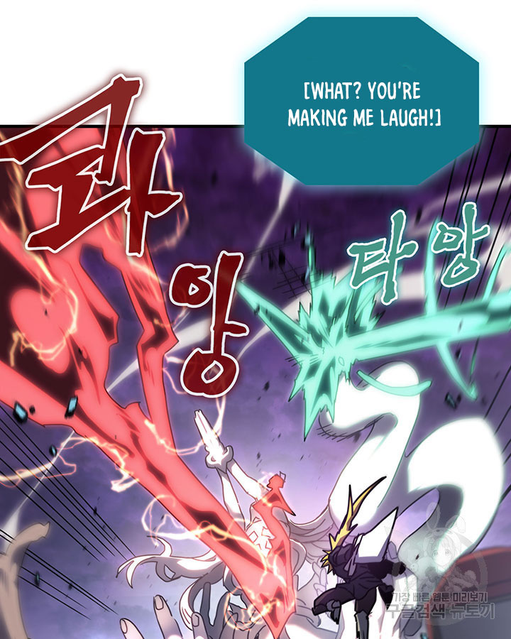 Read A Returner's Magic Should Be Special ENGLISH Manga Online