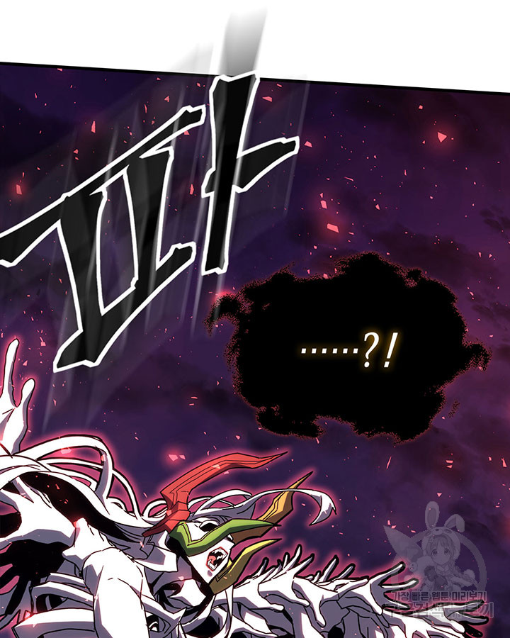 Read A Returner's Magic Should Be Special ENGLISH Manga Online