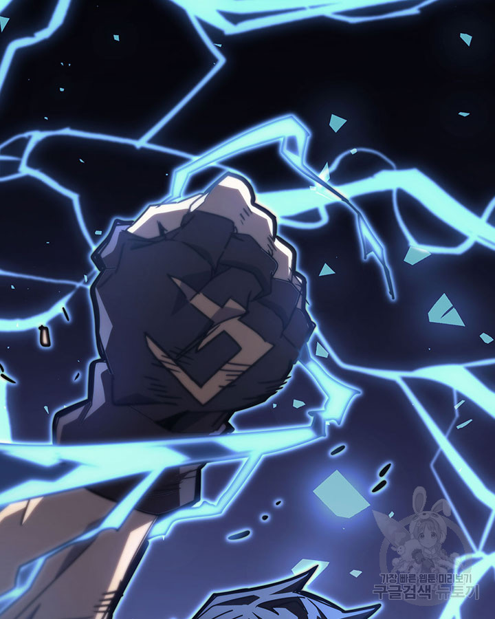 Read A Returner's Magic Should Be Special ENGLISH Manga Online