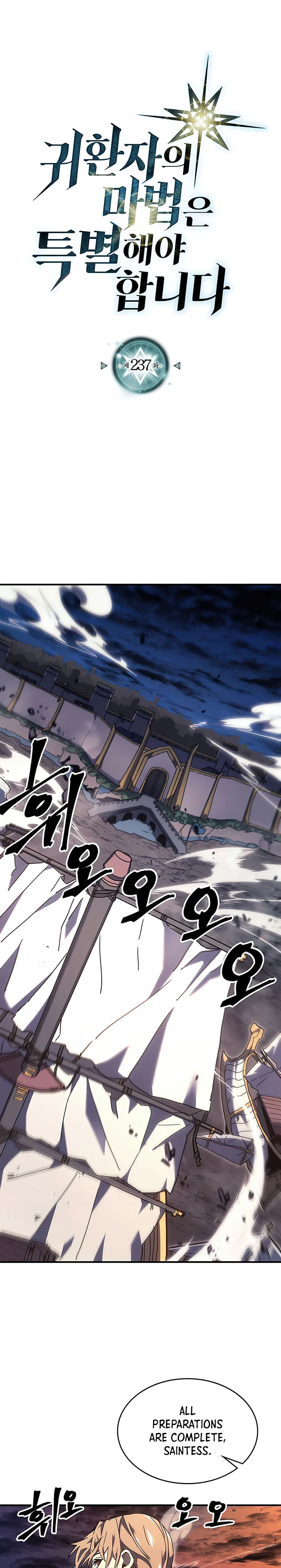 Read A Returner's Magic Should Be Special ENGLISH Manga Online