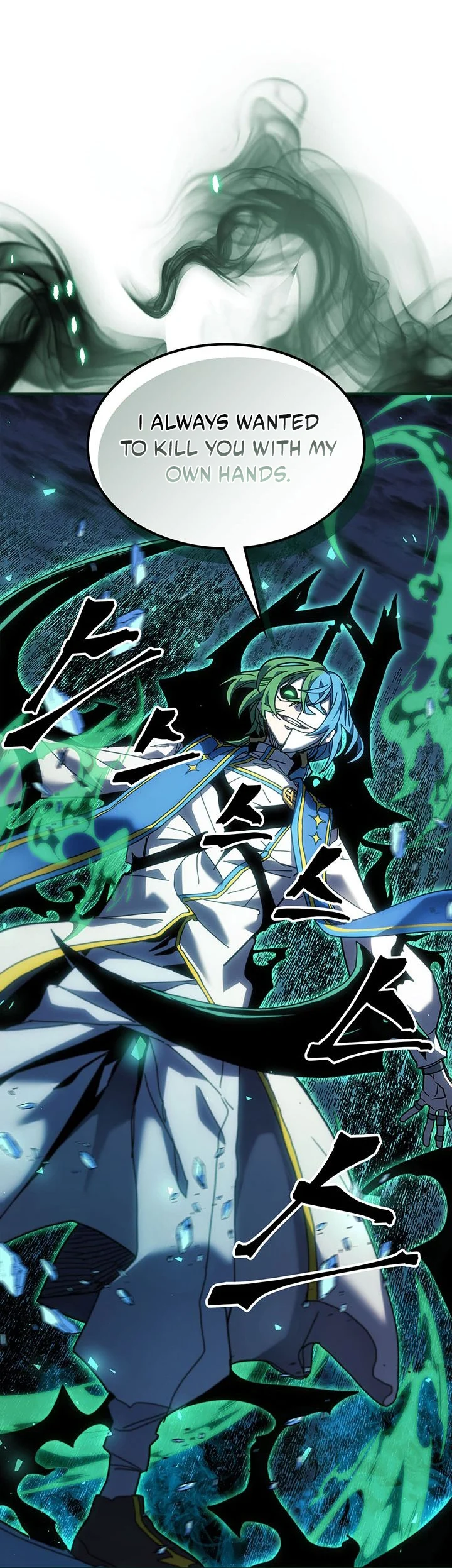 Read A Returner's Magic Should Be Special ENGLISH Manga Online