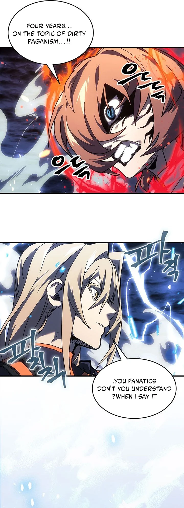 Read A Returner's Magic Should Be Special ENGLISH Manga Online