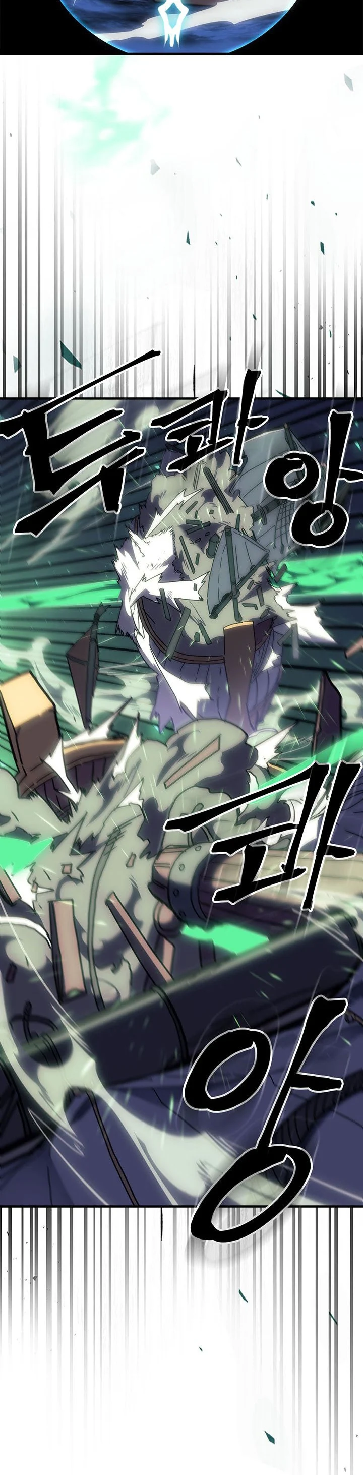 Read A Returner's Magic Should Be Special ENGLISH Manga Online