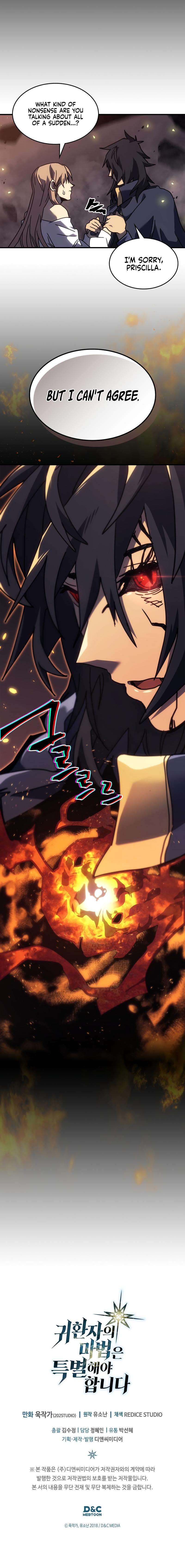 Read A Returner's Magic Should Be Special ENGLISH Manga Online