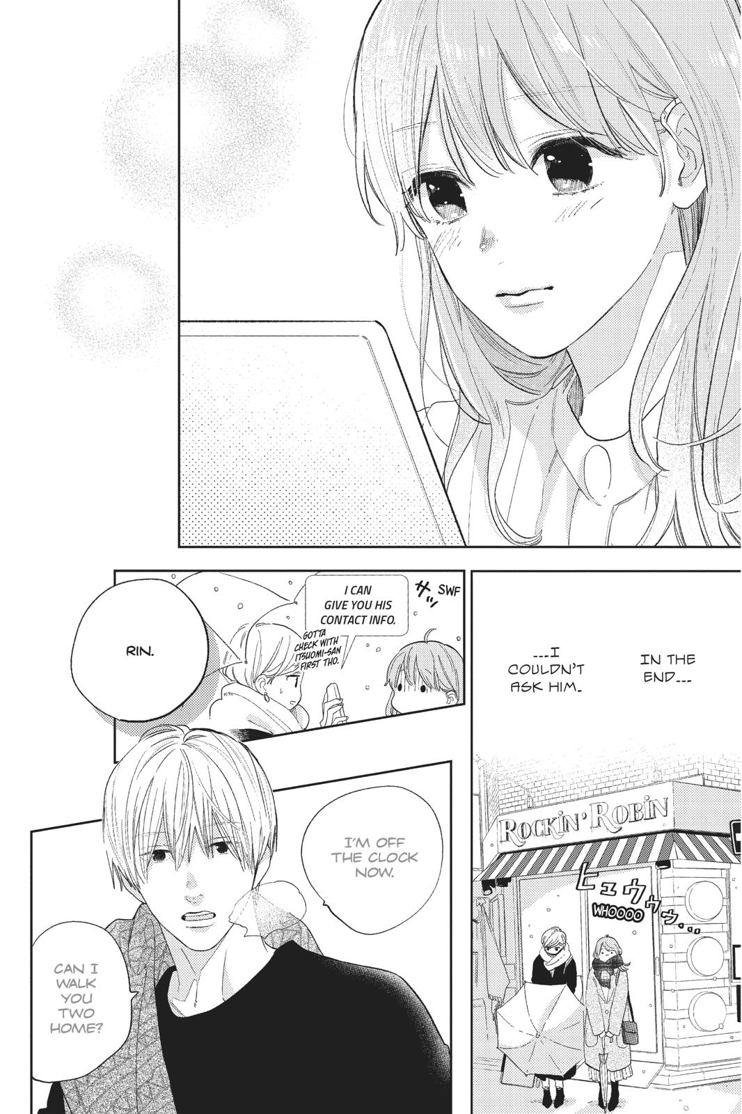 Read A Sign of Affection ENGLISH Manga Online