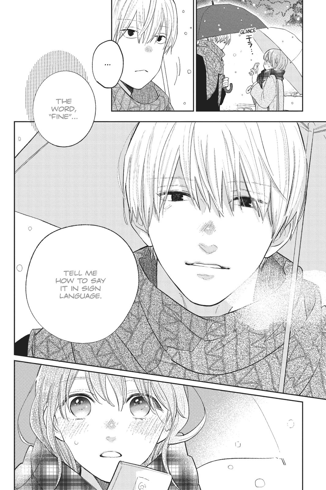 Read A Sign of Affection ENGLISH Manga Online