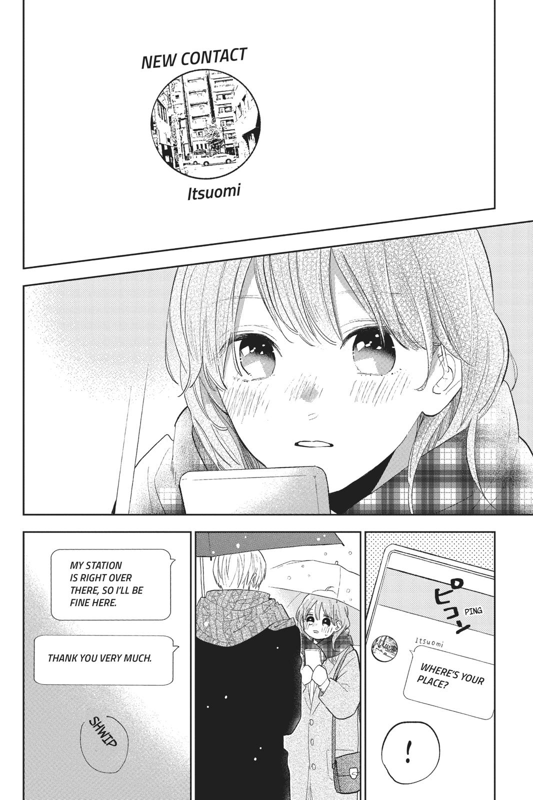 Read A Sign of Affection ENGLISH Manga Online