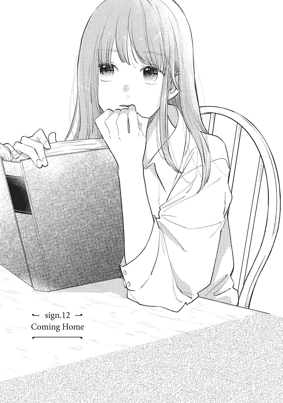 Read A Sign of Affection ENGLISH Manga Online