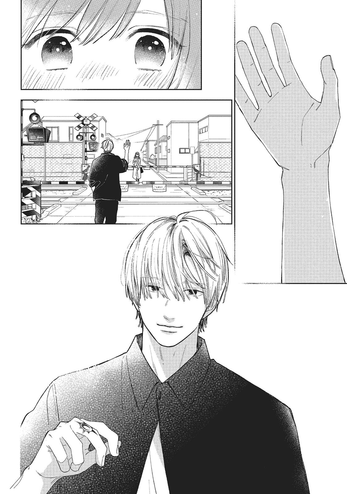 Read A Sign of Affection ENGLISH Manga Online