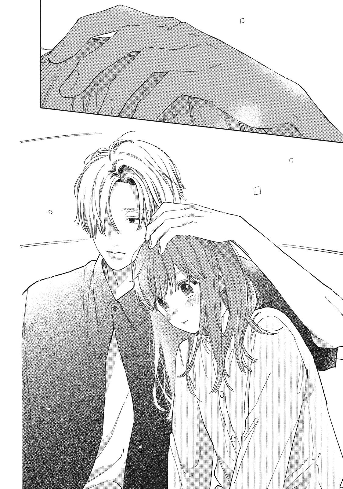Read A Sign of Affection ENGLISH Manga Online