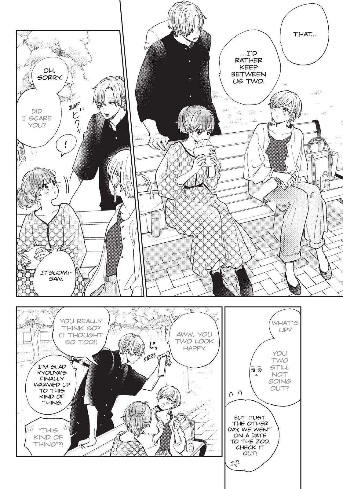 Read A Sign of Affection ENGLISH Manga Online