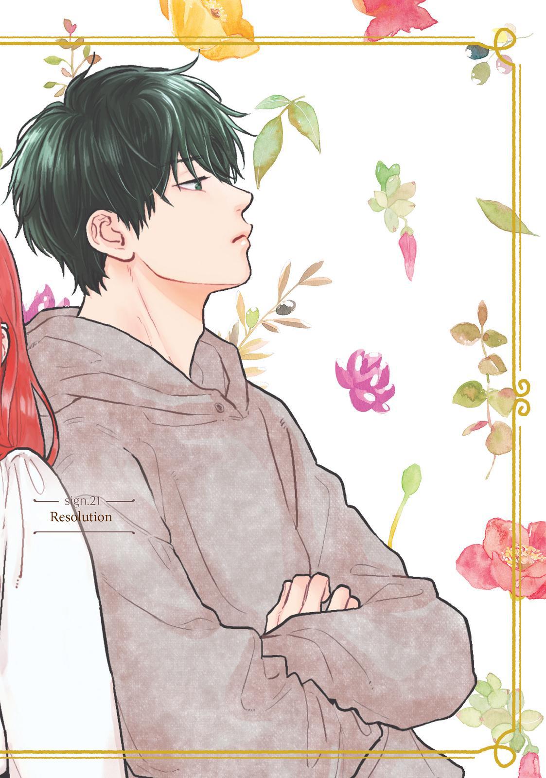 Read A Sign of Affection ENGLISH Manga Online