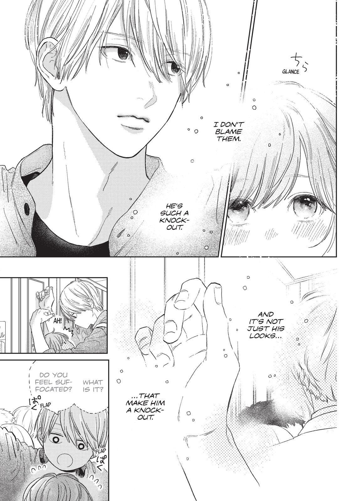 Read A Sign of Affection ENGLISH Manga Online
