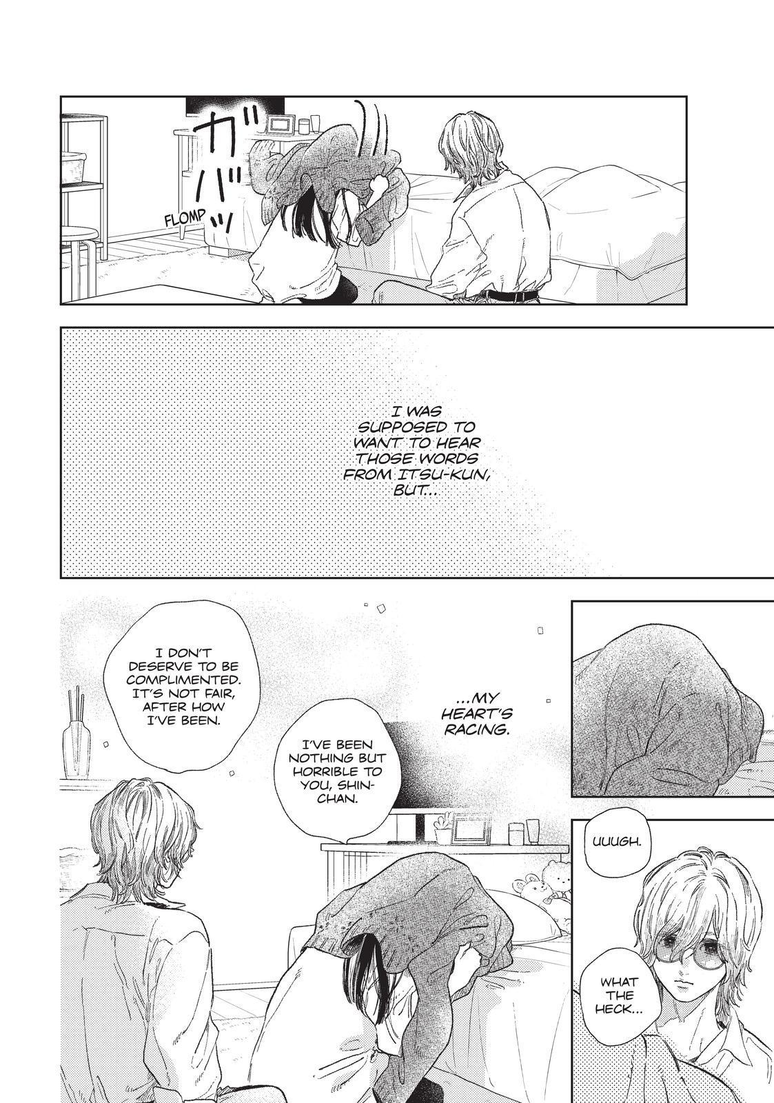Read A Sign of Affection ENGLISH Manga Online