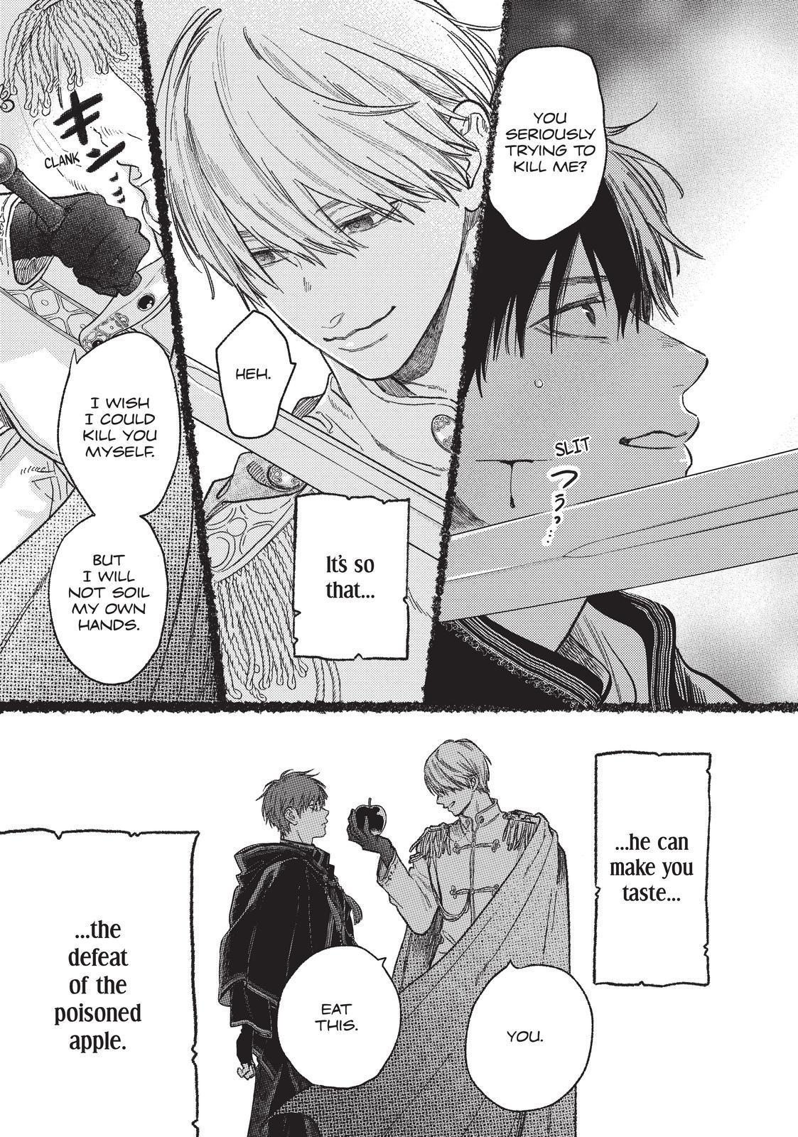 Read A Sign of Affection ENGLISH Manga Online