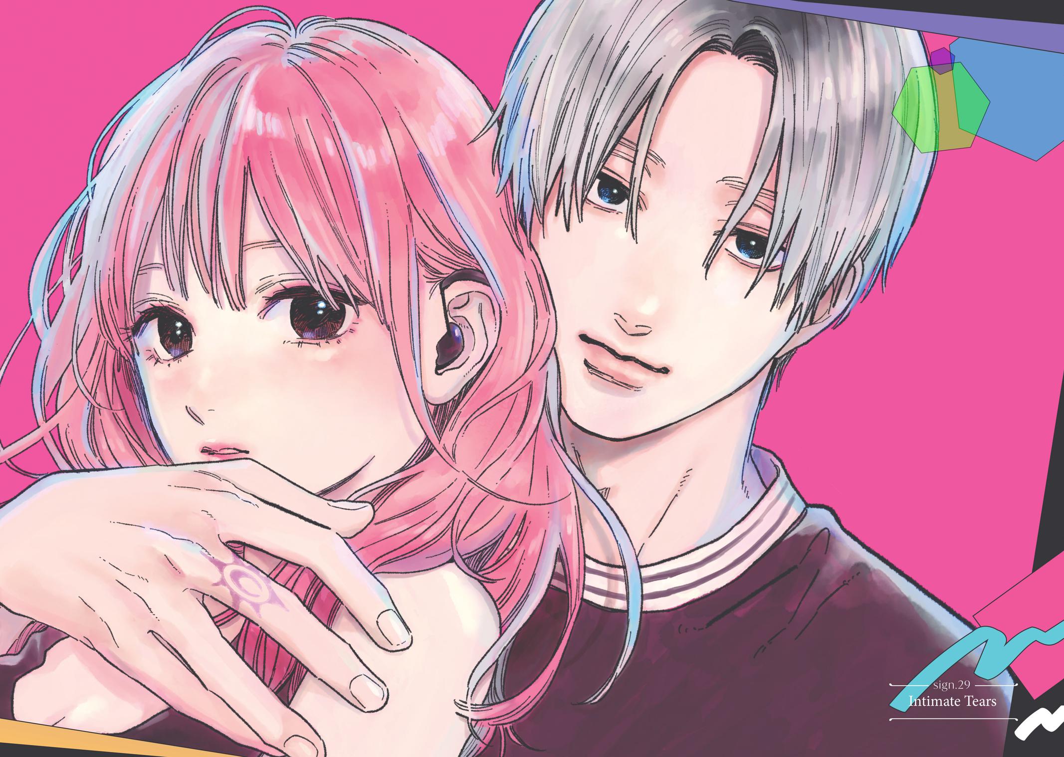 Read A Sign of Affection ENGLISH Manga Online