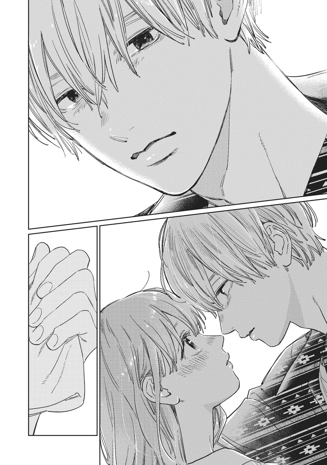 Read A Sign of Affection ENGLISH Manga Online