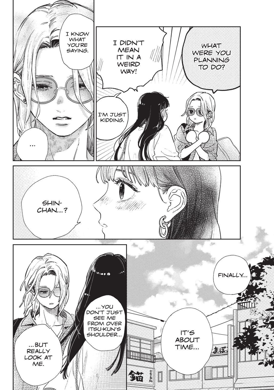 Read A Sign of Affection ENGLISH Manga Online