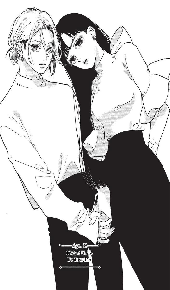 Read A Sign of Affection ENGLISH Manga Online