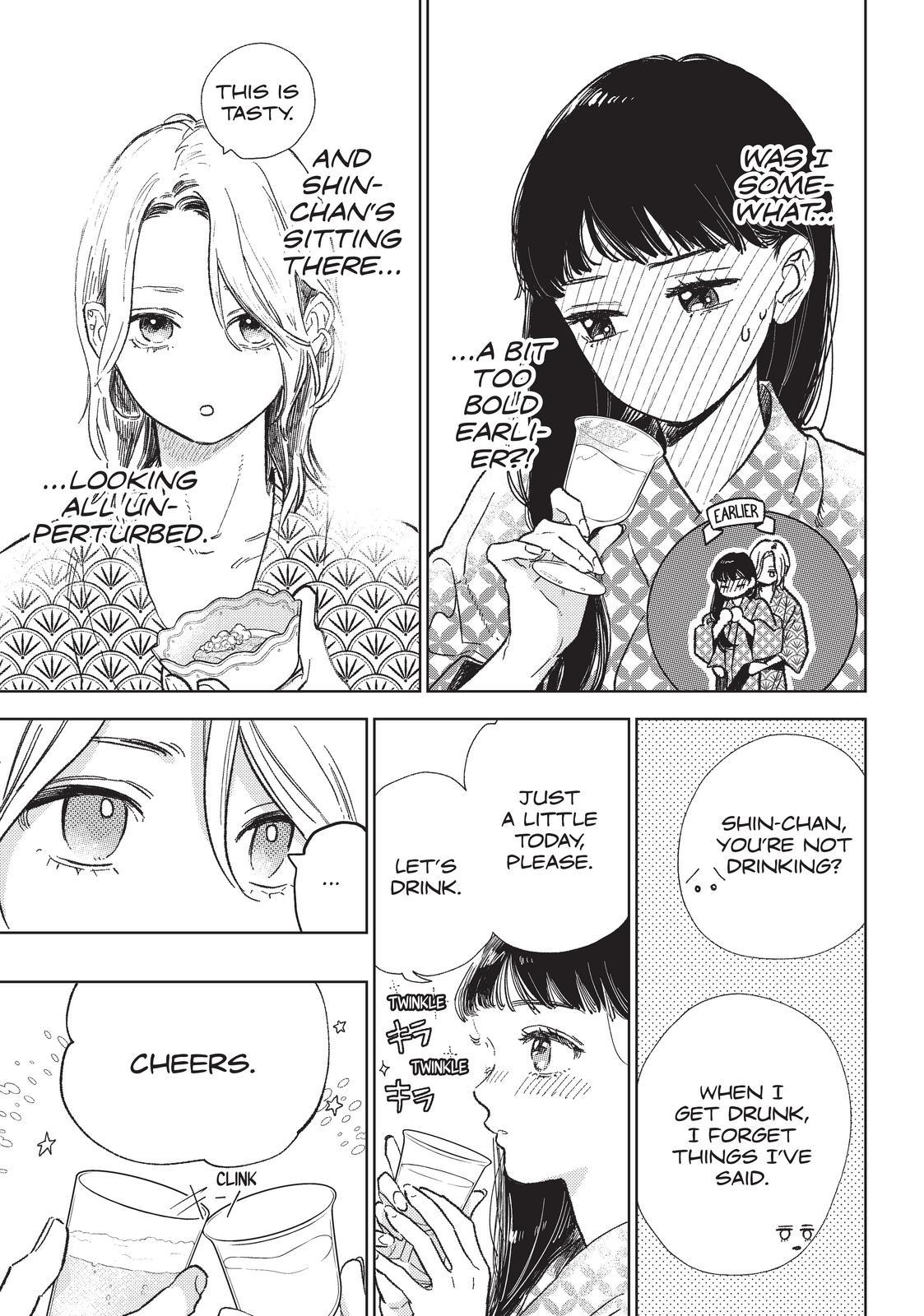 Read A Sign of Affection ENGLISH Manga Online