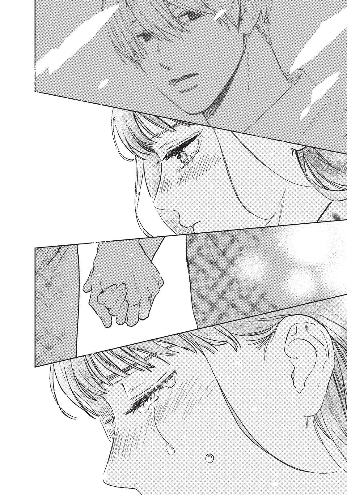 Read A Sign of Affection ENGLISH Manga Online