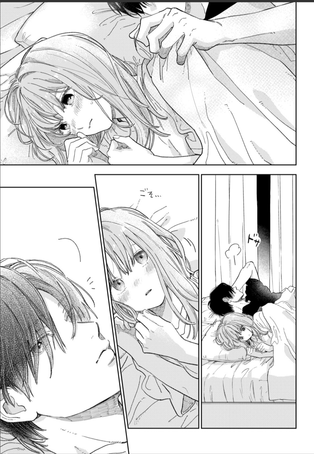 Read A Sign of Affection ENGLISH Manga Online
